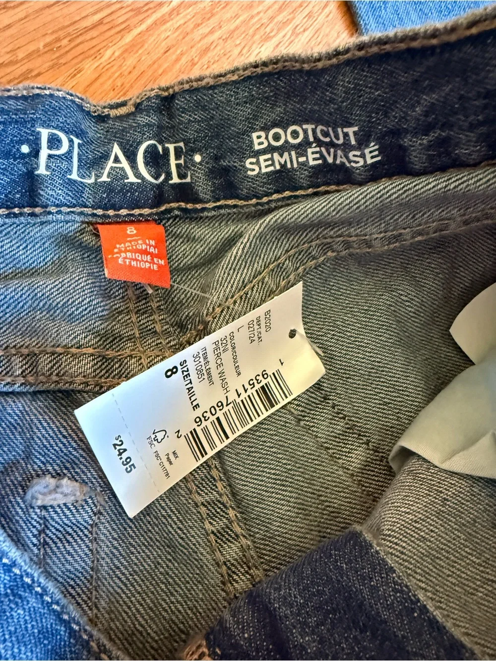 Children’s Place Bootcut Jeans Kids 8 NWT